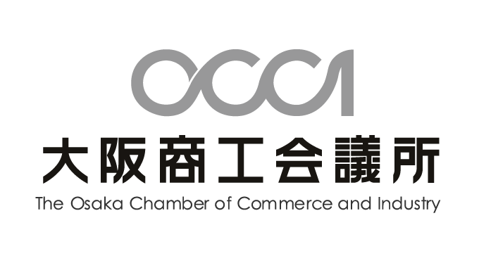大阪商工会議所