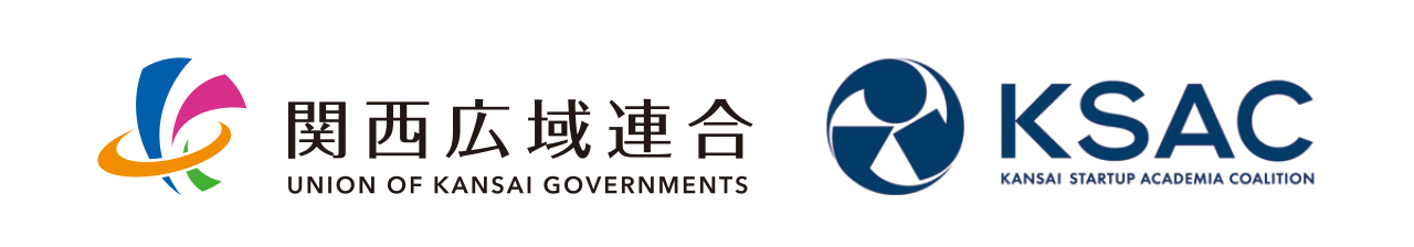 関西広域連合 / KSAC